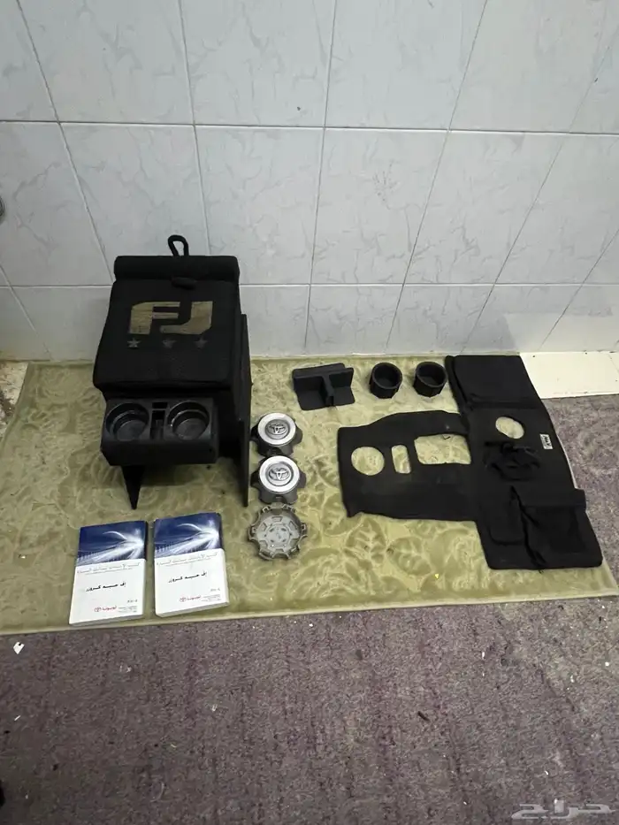 أغراض أف جي تكاية و تلبيسة و دواكير و كتابين وطيس و شمعات 0