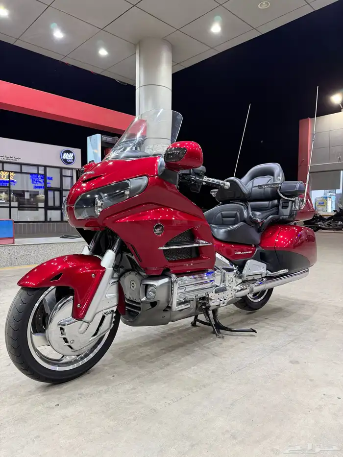 قولد وينق 2013 لفل 3