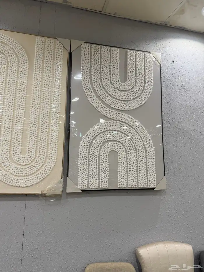 جده الخمره 33