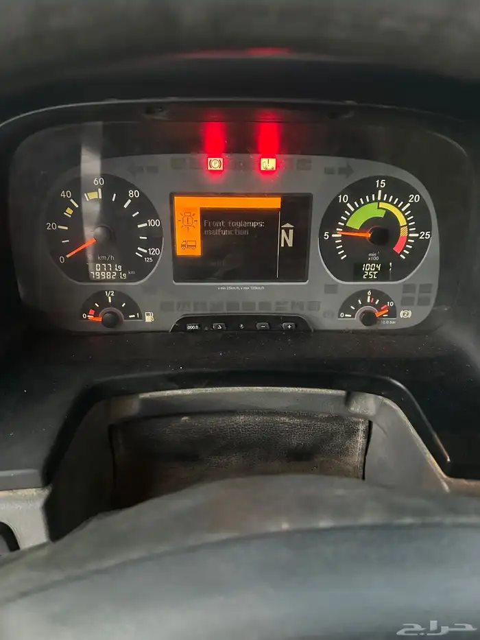 (((تم البيع ))) 8