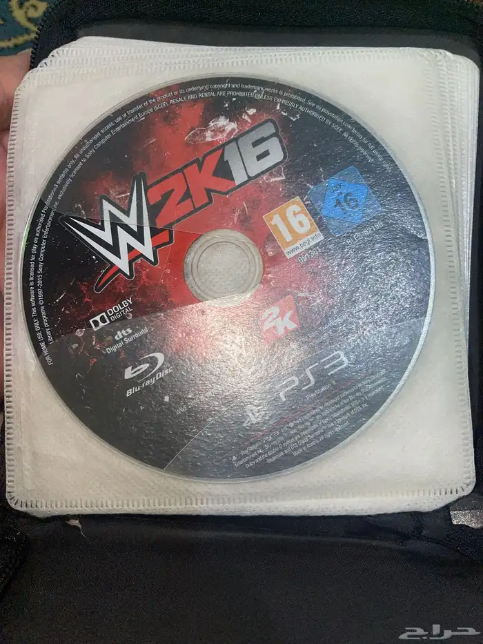 شرطان سوني 3 نضيفه 3