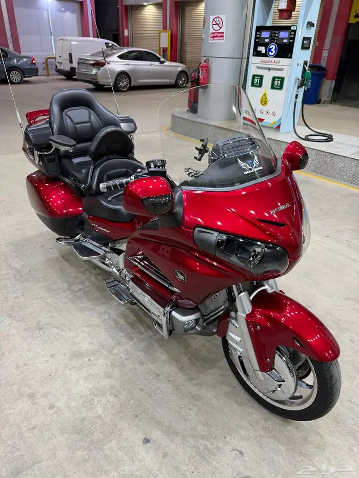 قولد وينق 2013 لفل 2