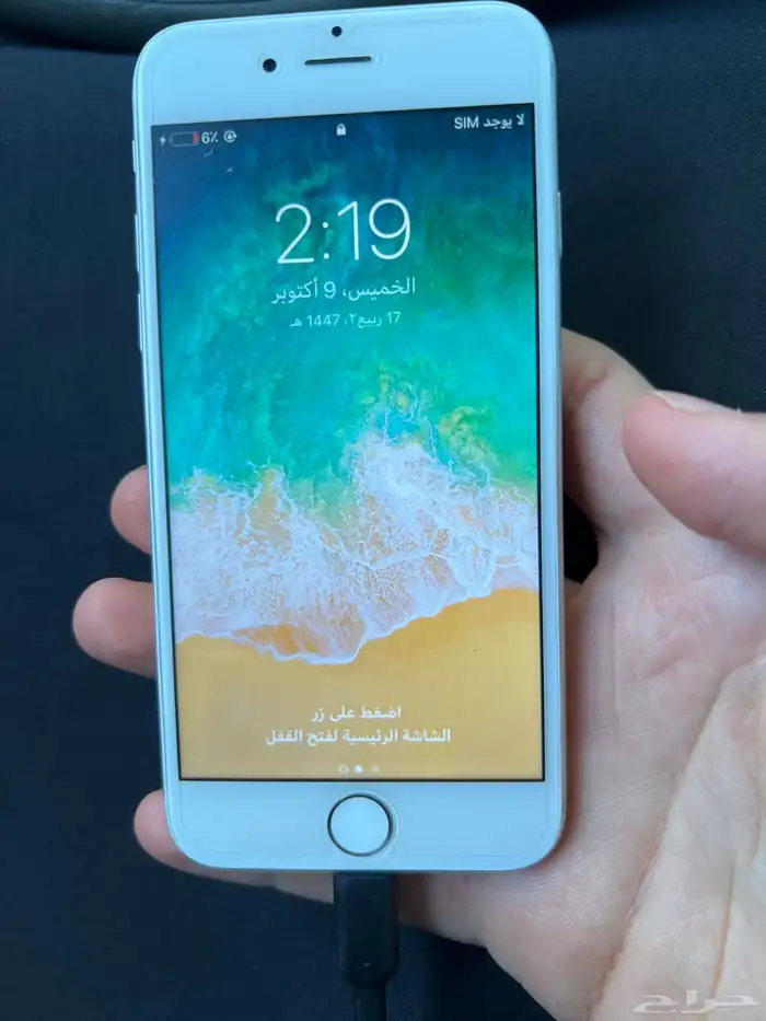 ايفون 6 للبيع او البدل 0