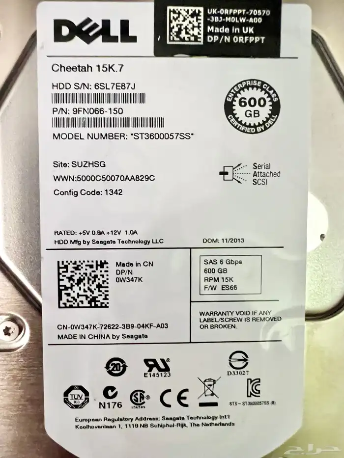 هاردسكات سيرفر ديل SAS DELL 1