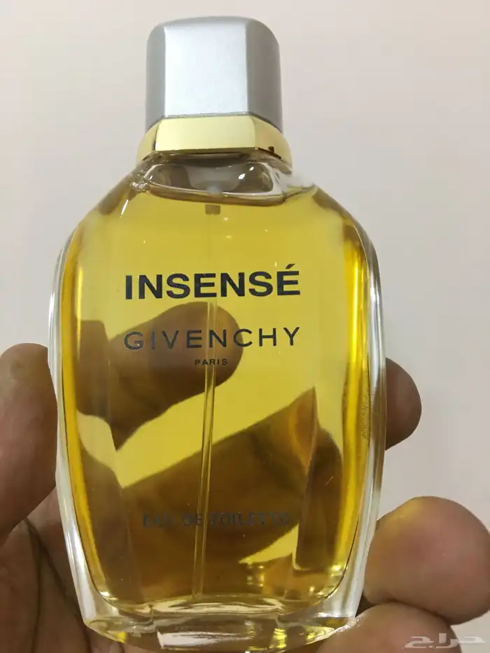 نوادر العطور الراقيه 4