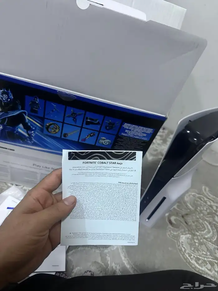 حزمه فورت نايت نادره الي تجي مع السوني 5 4