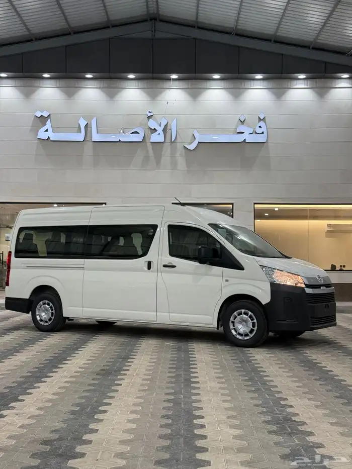 تايوتا باص ركاب 2026 ( ديزل -سقف عالي - 13 راكب ) اوتوماتيك 1