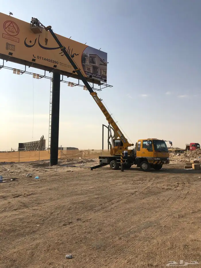 ونش.كرين رافعه سله للايجار 0