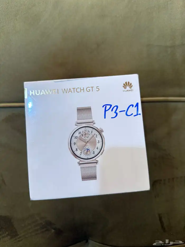 ساعة هواوي GT 5 41mm الجبيل الصناعية 1