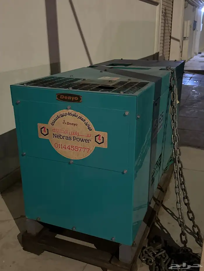 للبيع مولد كهرباء دينو 25 كيلو (يباني) 0
