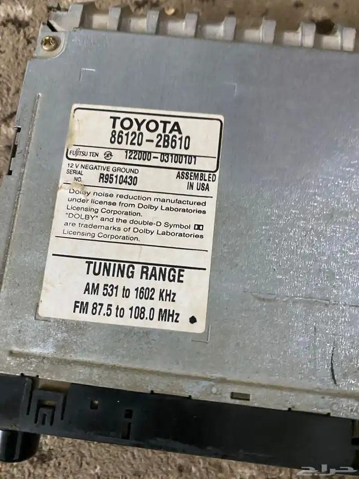 مسجل جيب 2002 يبغى له صيانة بس 0