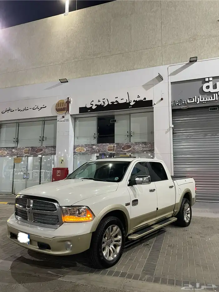 دودج رام 2017 اصدار وفئة LONG HORN 9