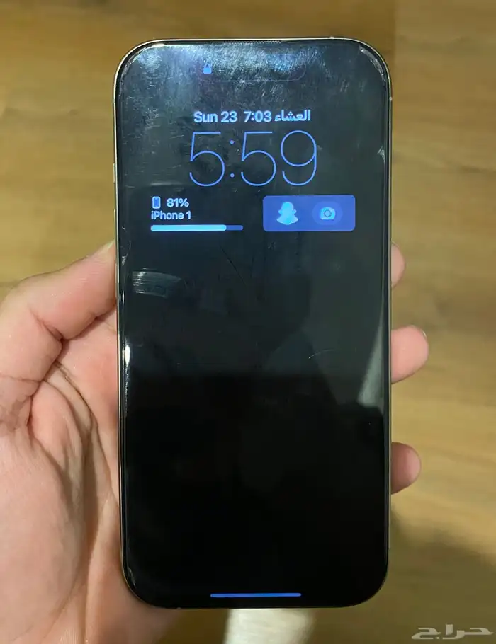 ايفون 16 برو 1
