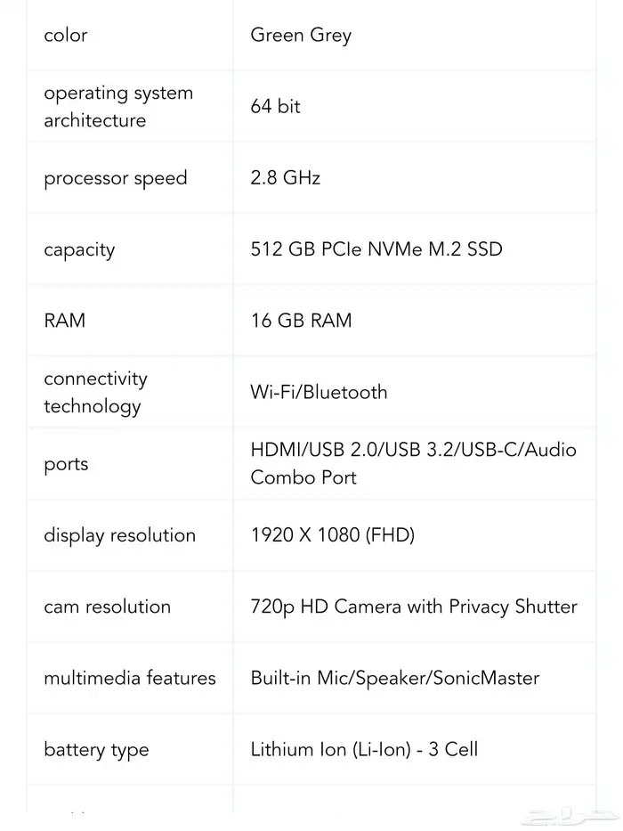 ASUS Vivobook Go 15 OLED Ryzen 5 5 months old with invoice 7