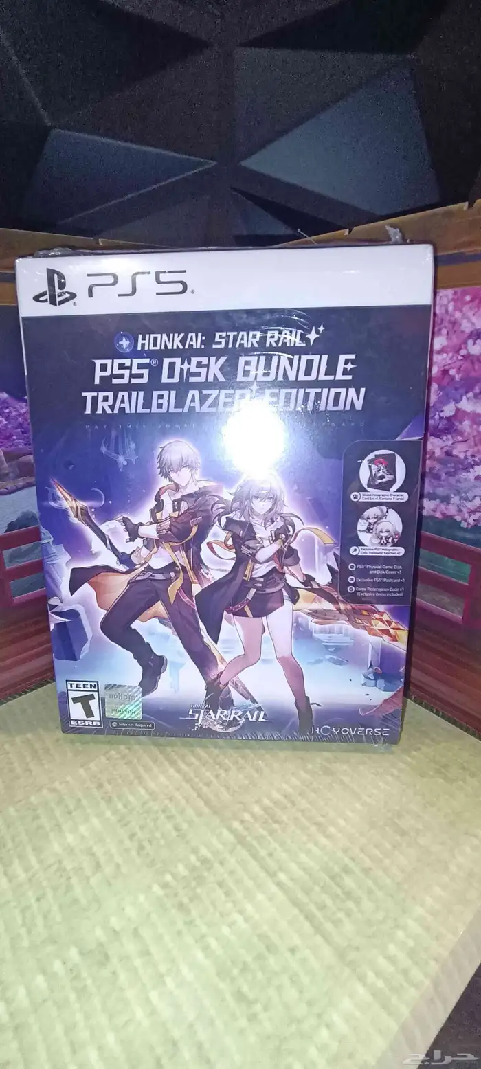 star rail deluxe edition sealed ps5 0
