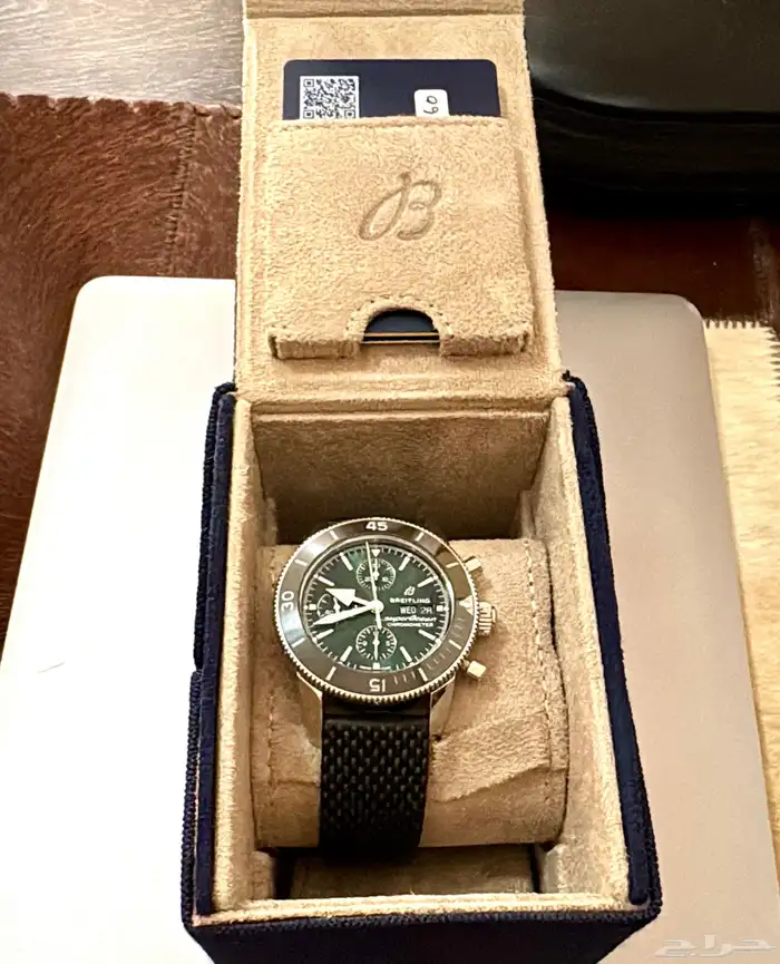 برايتلنج Breitling Super ocean chrono Green 2