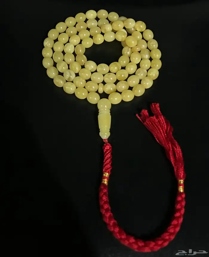 كهرمان بلطيقي حر مشروط ( مسابيح الفيصل ) 1