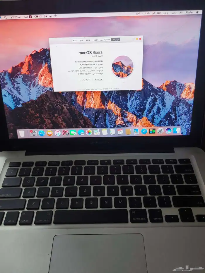 ماك بوك 2012 كور 7 جم الشاشه 13انش 1