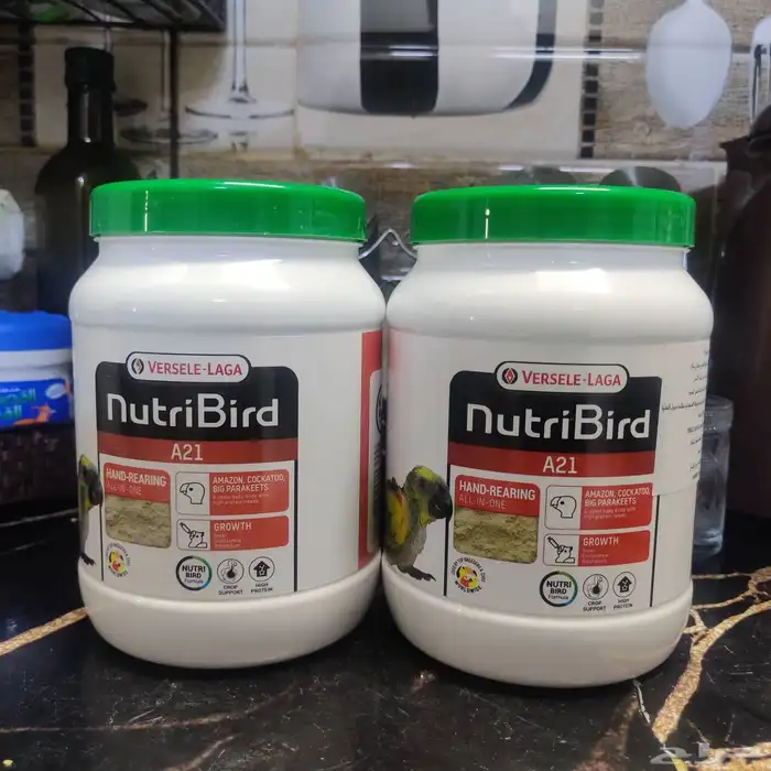 علبتين سريلاك فيرسلاقا 0