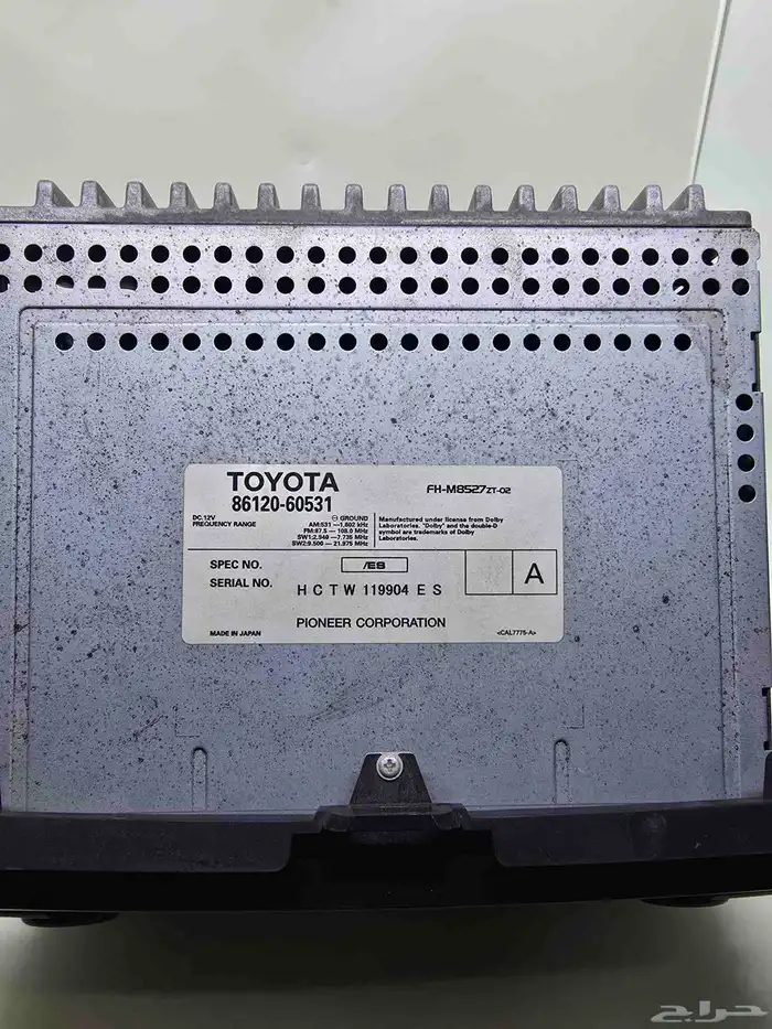 مسجل تويوتا بردوا وكالة سيدي وكست من 2008 ونازل 6