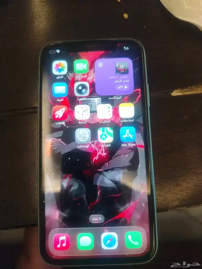 ايفون 11 للبيع 0