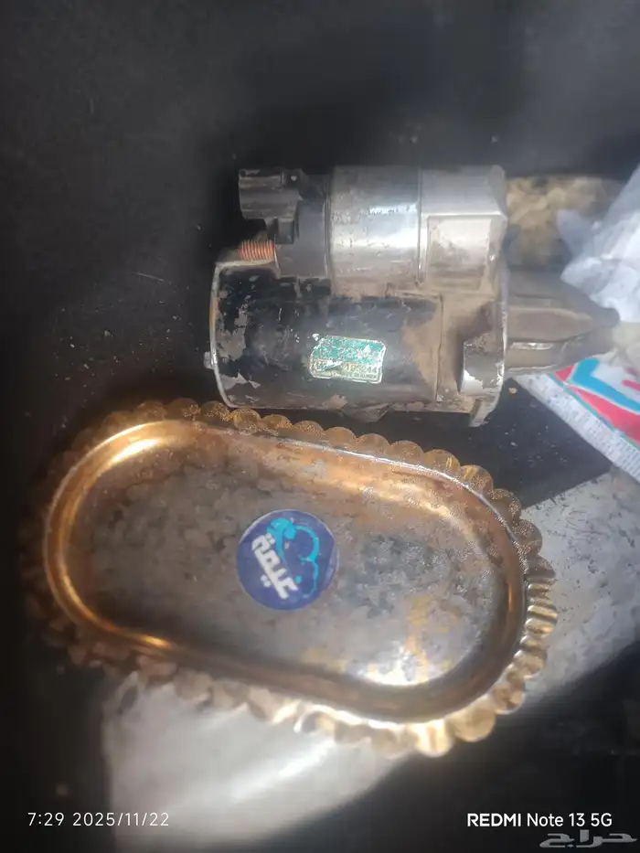 سلف مع دكمة هونداي وكاله 2016 0