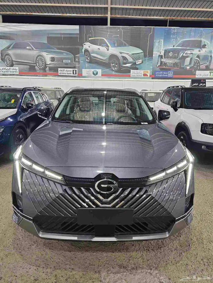 جى ايه سي امكو 2025 0