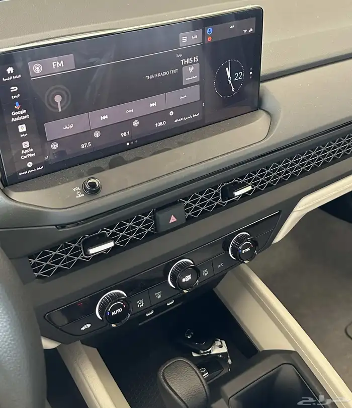 هوندا أكورد نص فل موديل 2025 - HONDA ACCORD EX 15