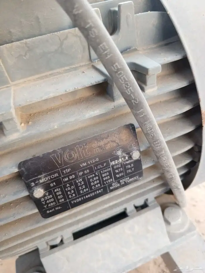 كهربائي غطاسات ودينموهات ودفاعات االموقع لجله وضواحيها 1