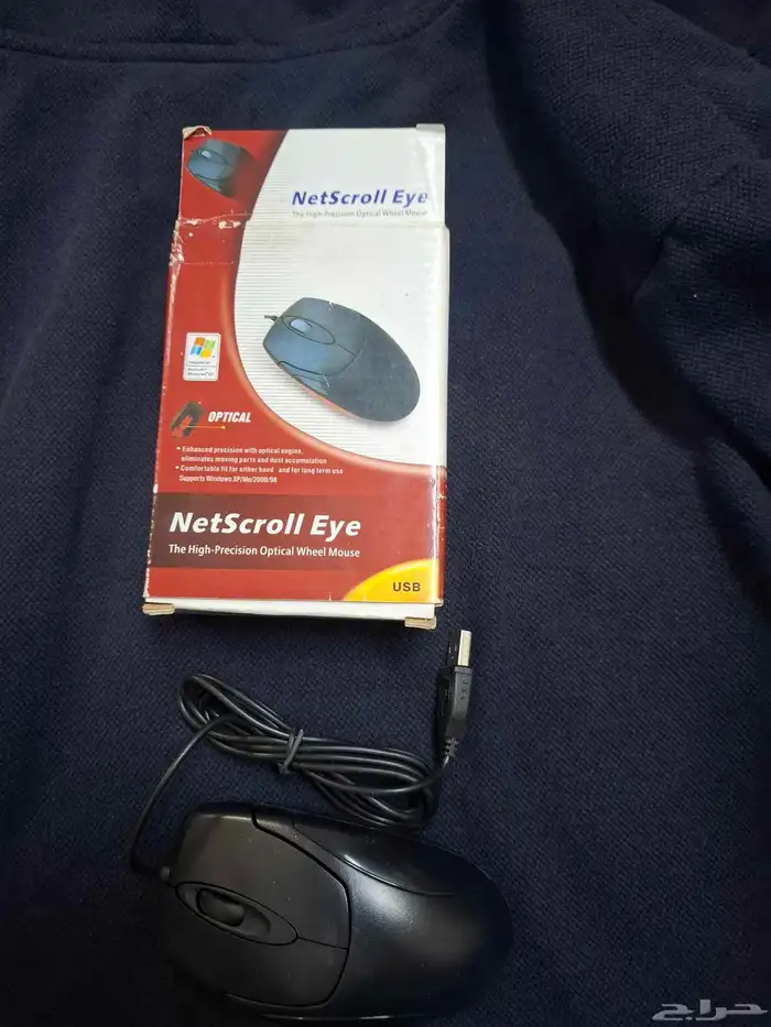 مودم وديسل اتصالات وهواتف 6