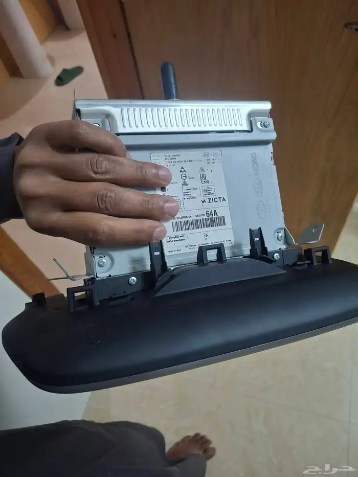 مسجل توساان 2020 وكاله 2