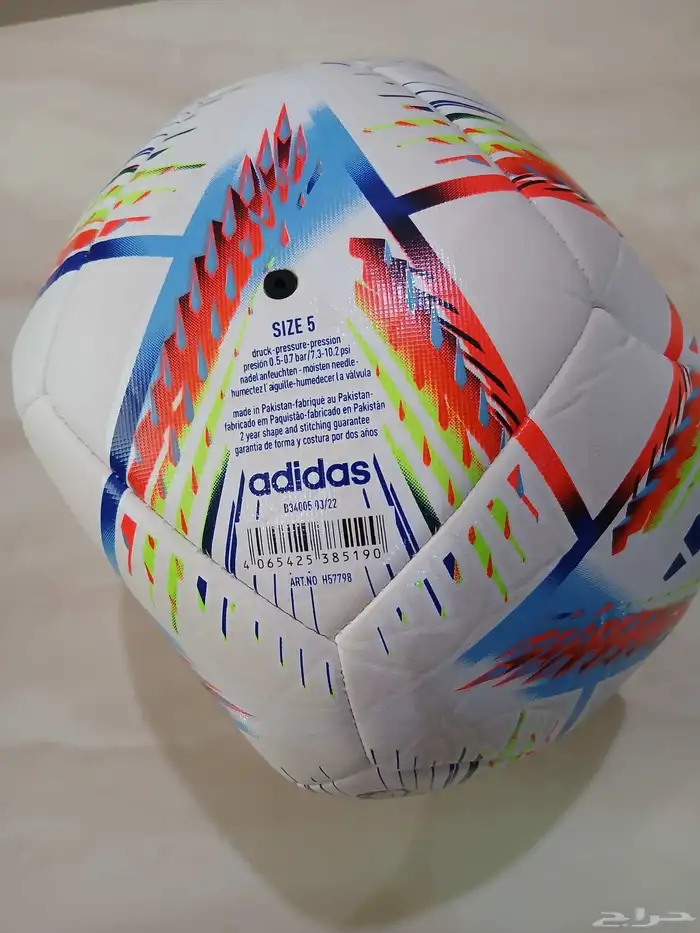 كوره اديداس اصليه 0