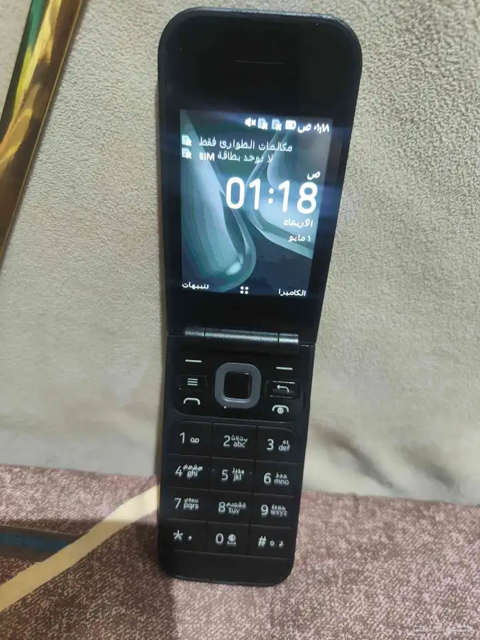 Nokia 2720 Flip 3