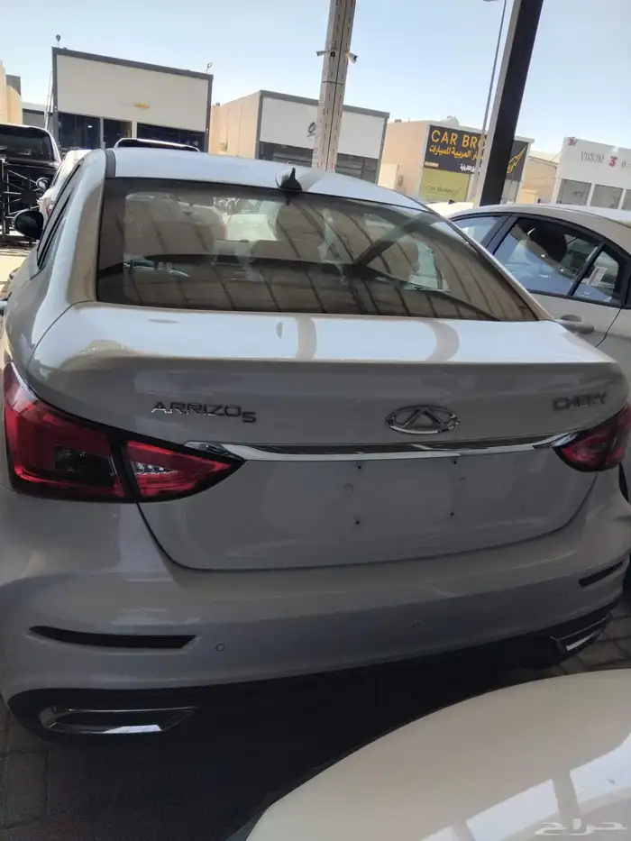 شيري اريزوا 5 2026 2