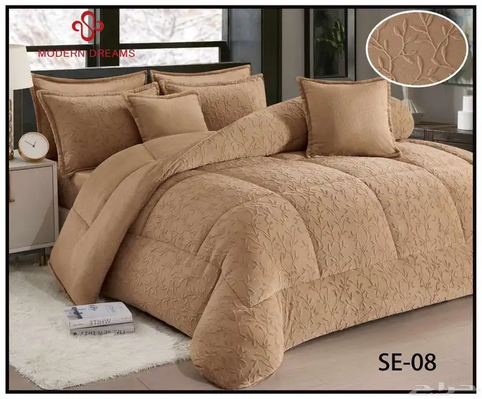 مفرش نفرين شتوي ثقيل سعر خيال 2