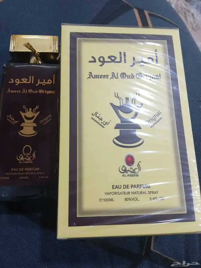 عطور جديده 2