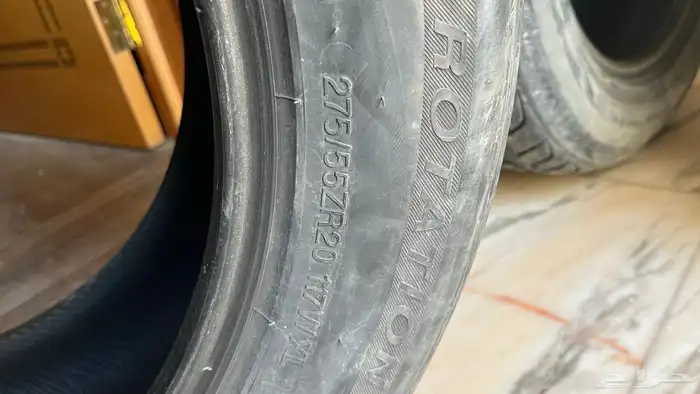 كفرات فارود سييرا 4