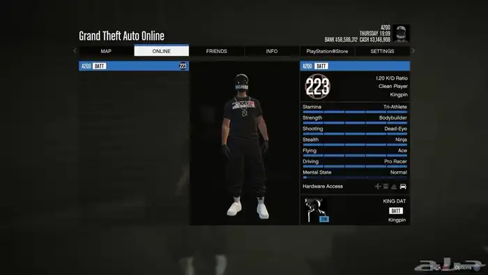 ايدي رباعي وفخم ومهكر قراند شخصيتين برق 2