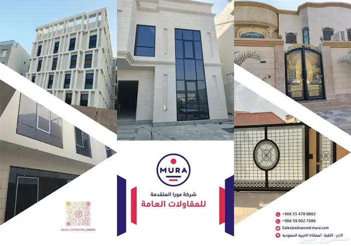 طباعة جميع أنواع المطبوعات 4