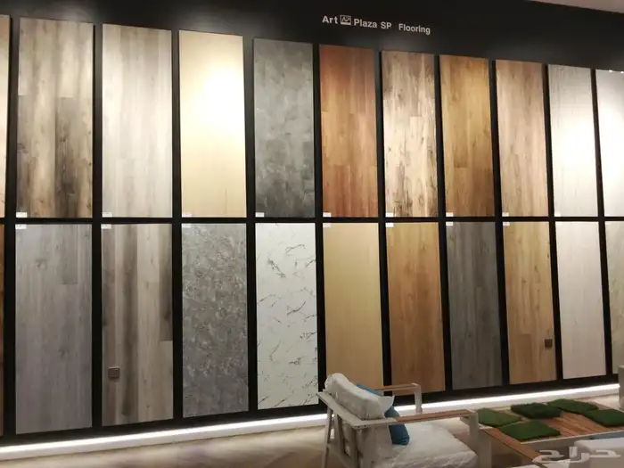 باركية ارضي spc 0