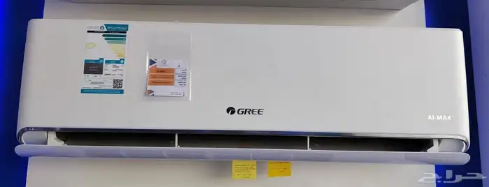 يتوفر لدينا مكيفات أسبليت جري اي ماكس بسعة تبريد أعلى 0