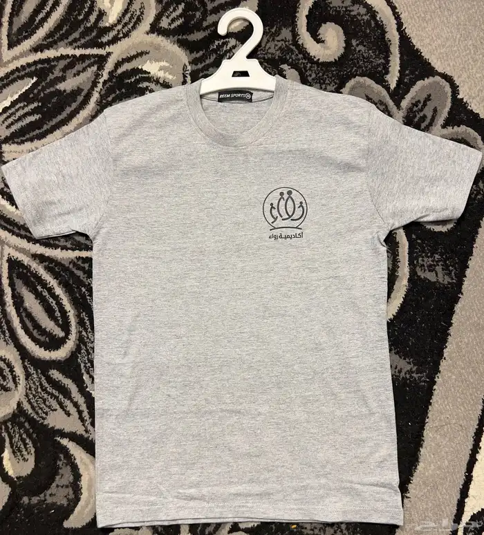 طباعة وتطريز تيشرتات 9