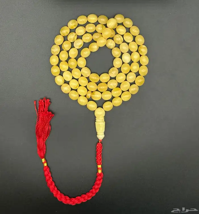 كهرمان بلطيقي حر مشروط ( مسابيح الفيصل ) 0