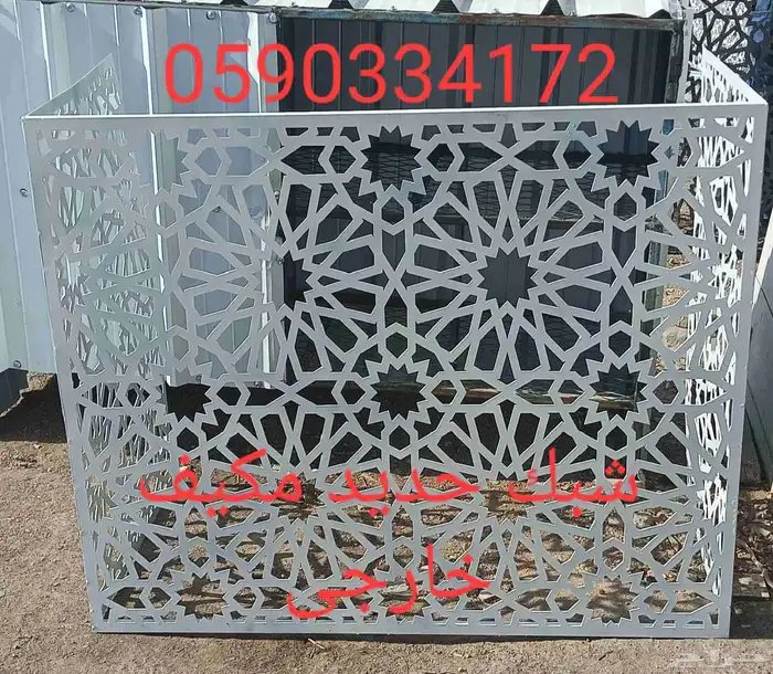 شبك طارد الحمام 3