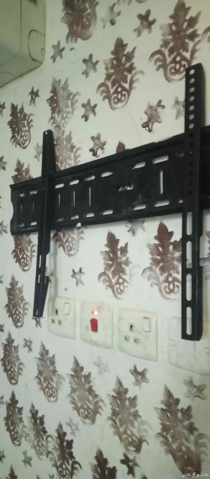 مشمع نضيف للأطفال 150 3