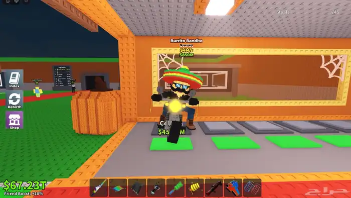 اغراض ماب السرقة 0