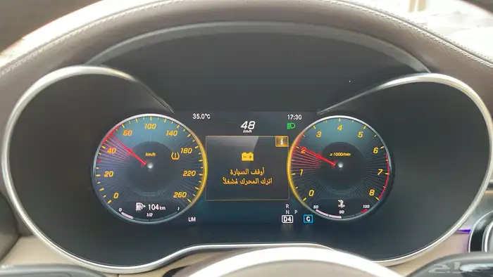 مرسيدس_C200_AMG_2019 80