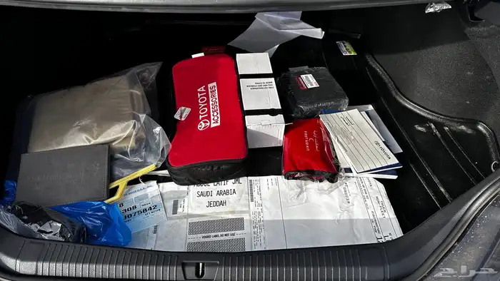 افالون ليمتد 2022 7