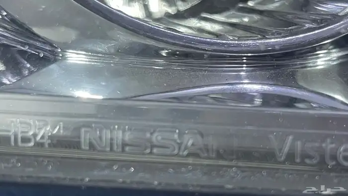 شمعات ارمادا 3