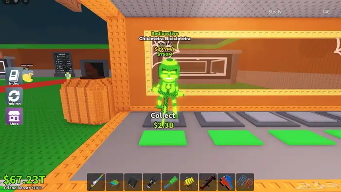 اغراض ماب السرقة 4